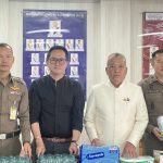 ตำรวจภูธรสุรินทร์เดินหน้าโครงการ “ปันส่วนที่เหลือ เจือส่วนที่ขาด” เยี่ยมผู้ป่วยติดเตียง มอบสิ่งของช่วยเหลือถึงบ้าน