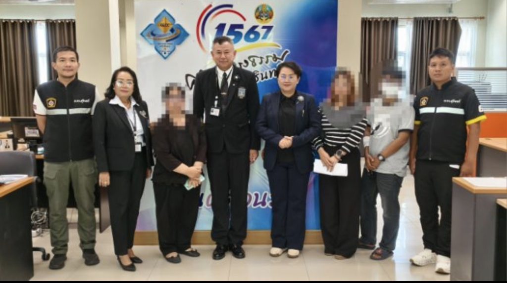 ศูนย์ดำรงธรรมจังหวัดสุรินทร์ “บูรณาการความร่วมมือช่วยเหลือประชาชนเจรจาไกล่เกลี่ยหนี้สินสำเร็จ”