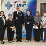 ศูนย์ดำรงธรรมจังหวัดสุรินทร์ “บูรณาการความร่วมมือช่วยเหลือประชาชนเจรจาไกล่เกลี่ยหนี้สินสำเร็จ”
